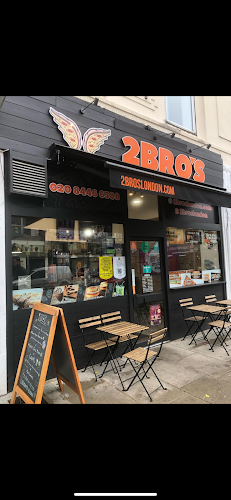 2 Bro's Restaurant HMC certified restaurant