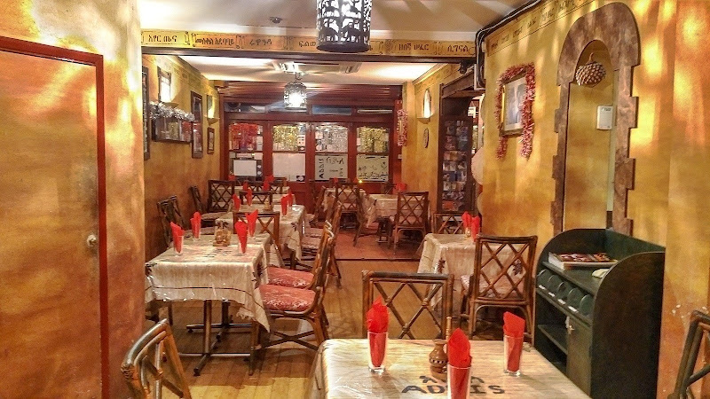 Addis Restaurant restaurant