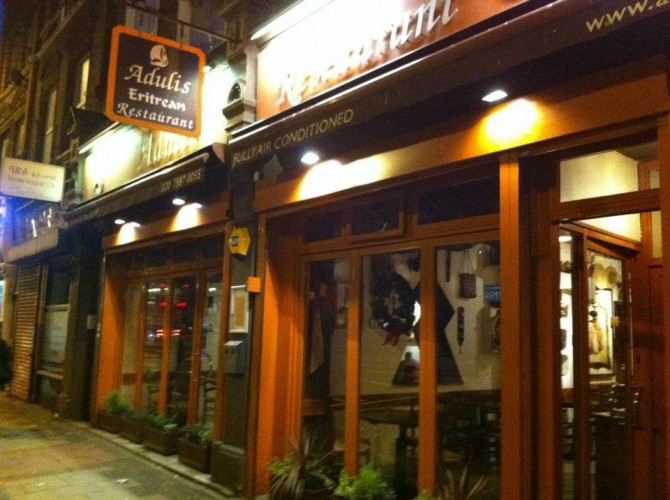 Adulis Restaurant restaurant