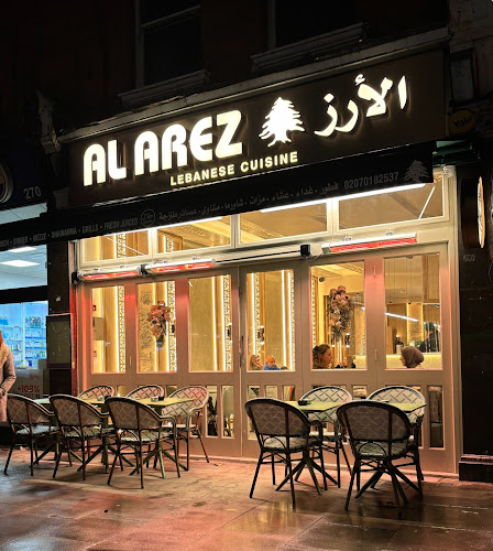 Al Arez West Hampstead restaurant