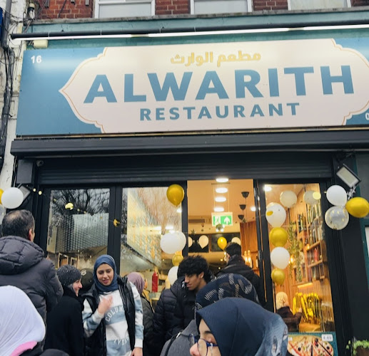 Al-Warith Restaurant restaurant