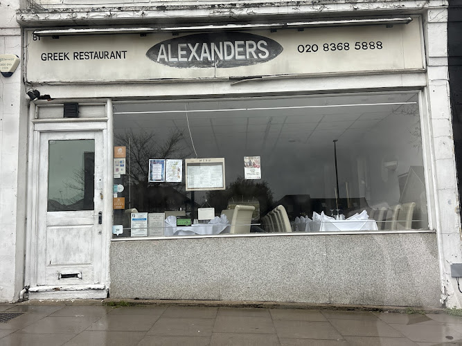 Alexanders restaurant