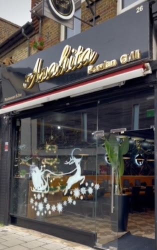 Anahita Persian Grill restaurant