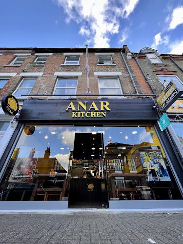 Anar Kitchen - Kingston restaurant