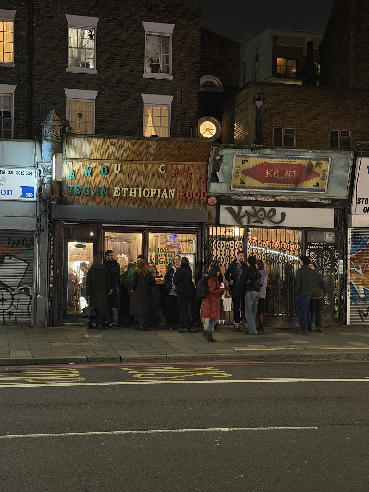 Andu Ethiopian Vegan Café restaurant