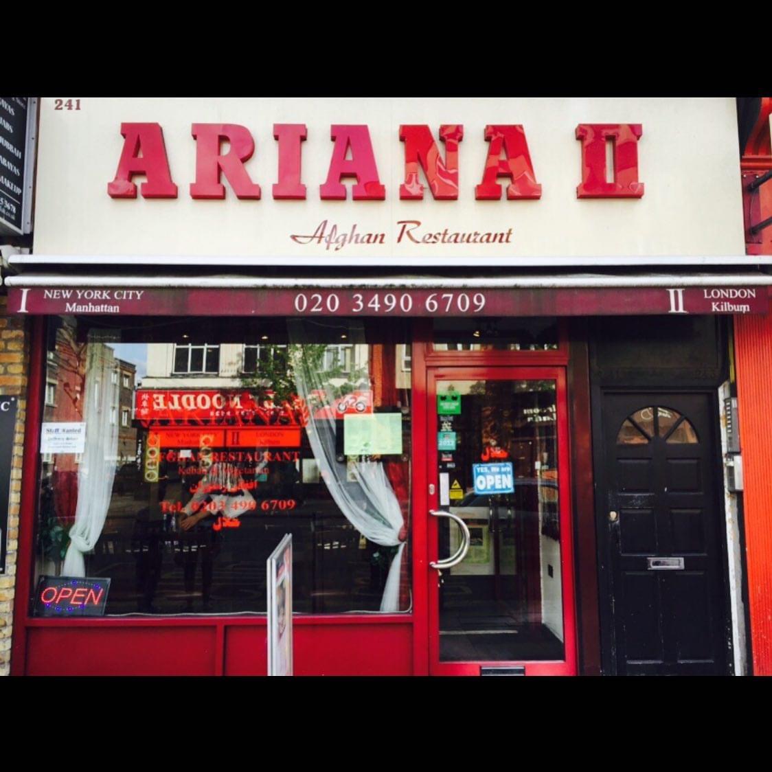 Ariana II restaurant