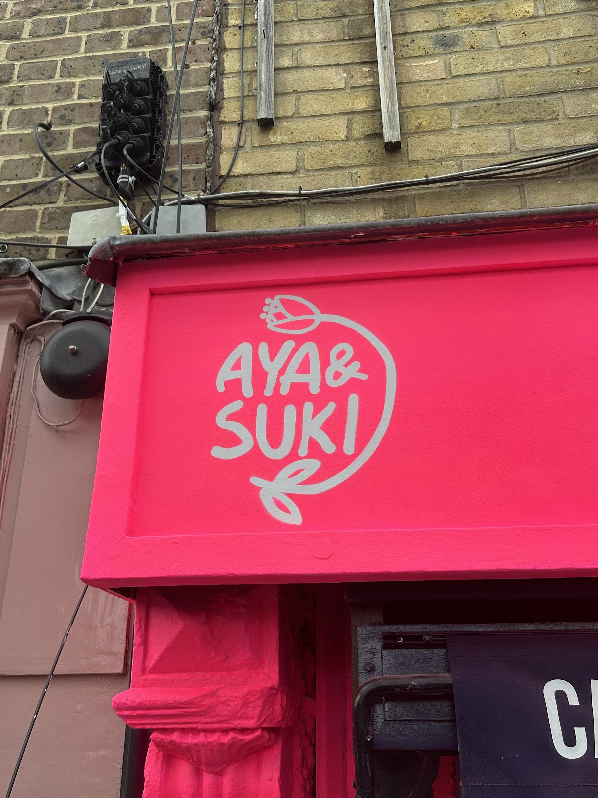 AYA & SUKI restaurant