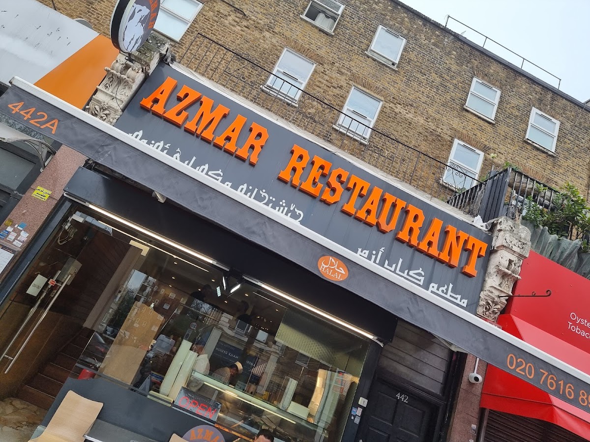 Azmar Restaurant restaurant