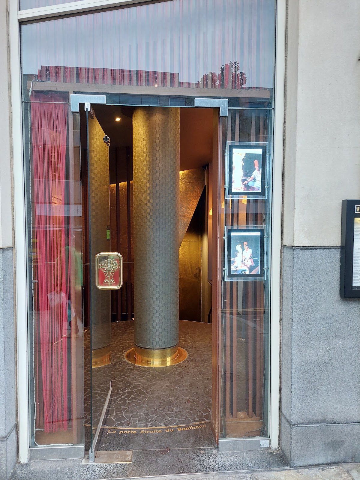 Benihana Chelsea restaurant