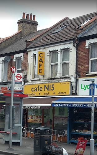 Cafe N15 restaurant