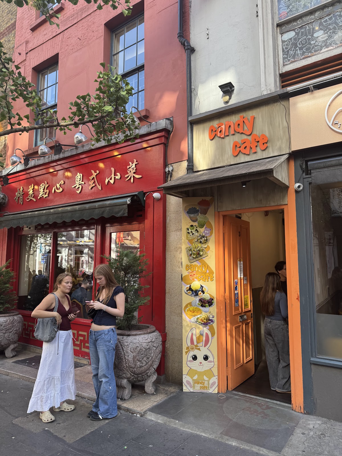 Candy Cafe restaurant
