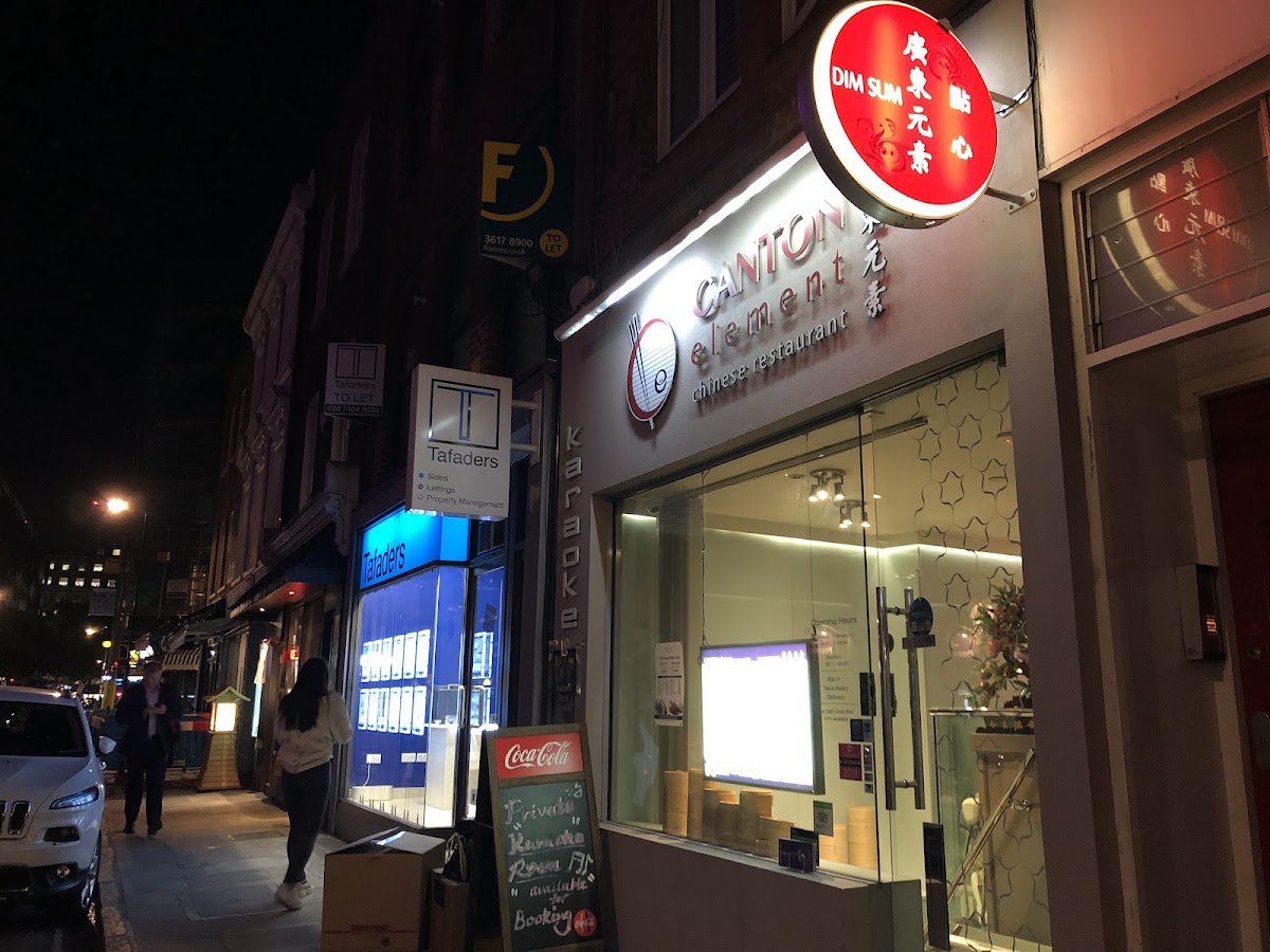 Canton Element restaurant