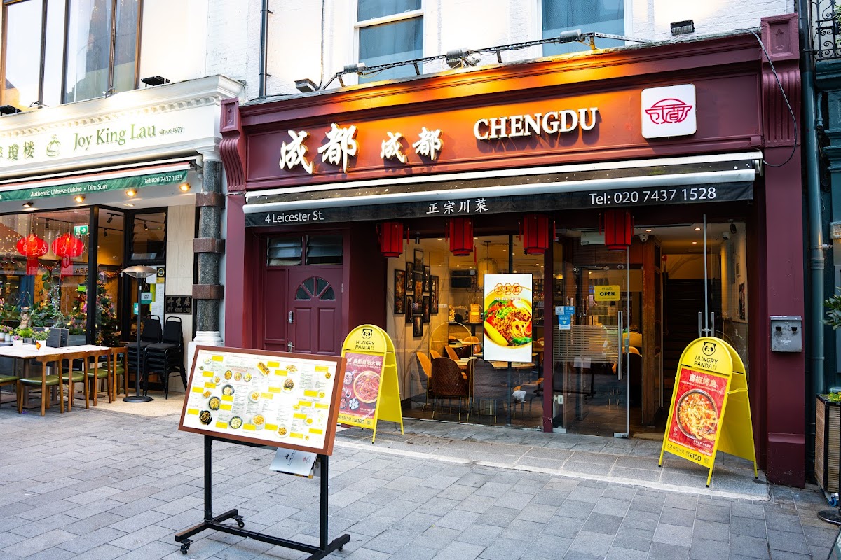 Chengdu Chengdu restaurant