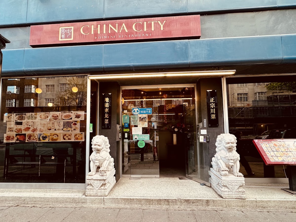 China City Restaurant restaurant