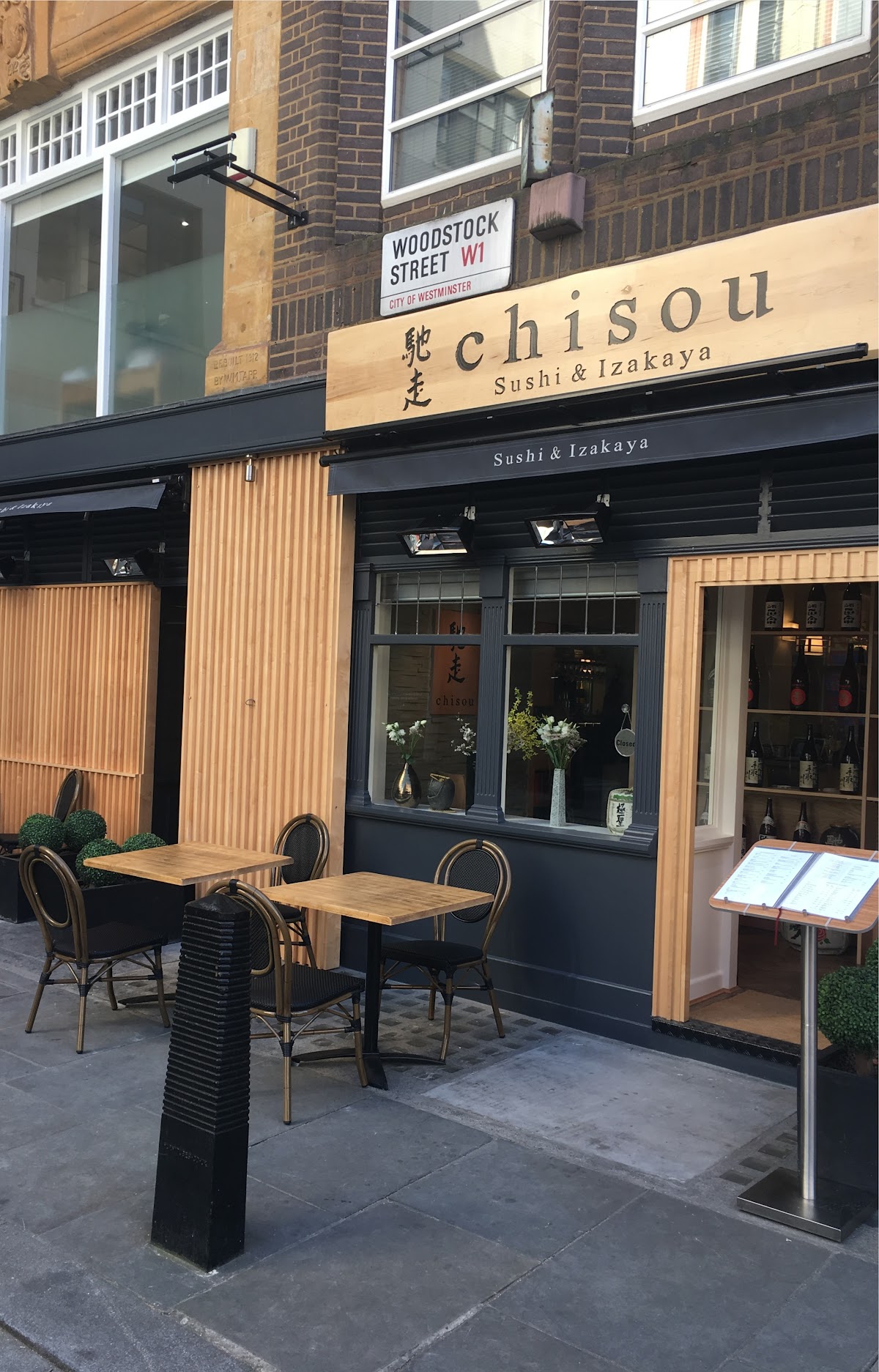 Chisou Sushi and Izakaya restaurant