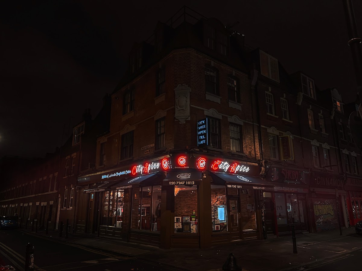 City Spice - Voted Best Indian Restaurant on Brick Lane — photo 3