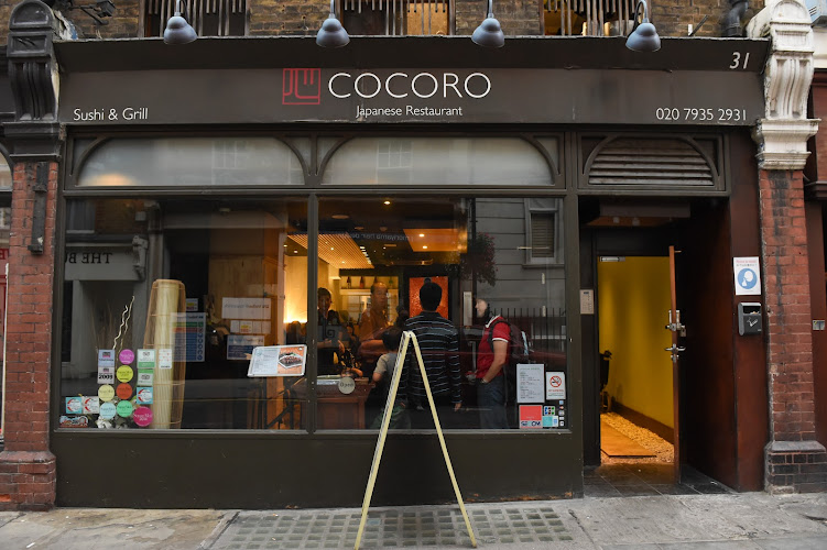 Cocoro restaurant
