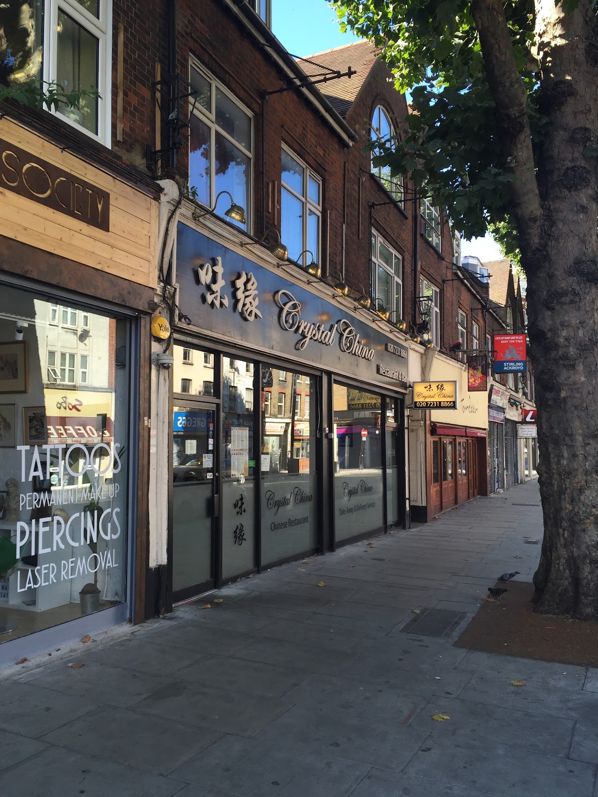 Crystal China 味缘 restaurant