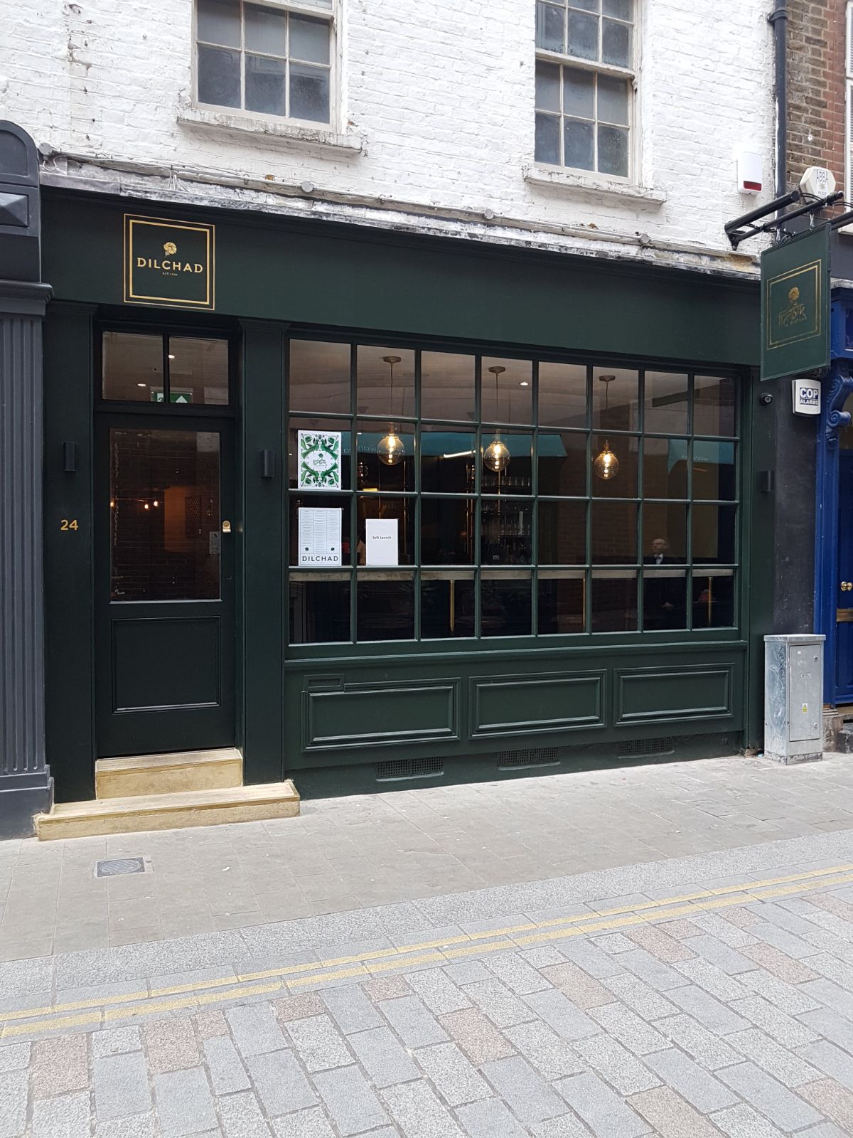 Dilchad Indian Restaurant Spitalfields restaurant