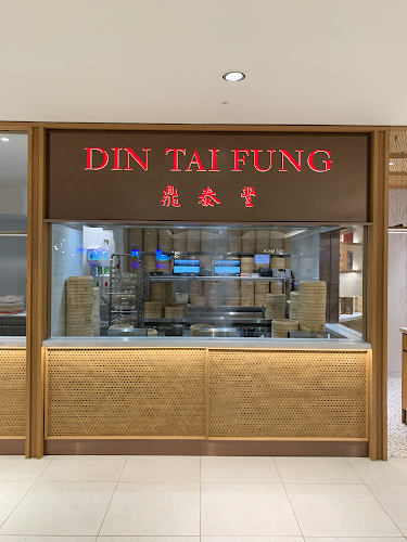Din Tai Fung Selfridges restaurant