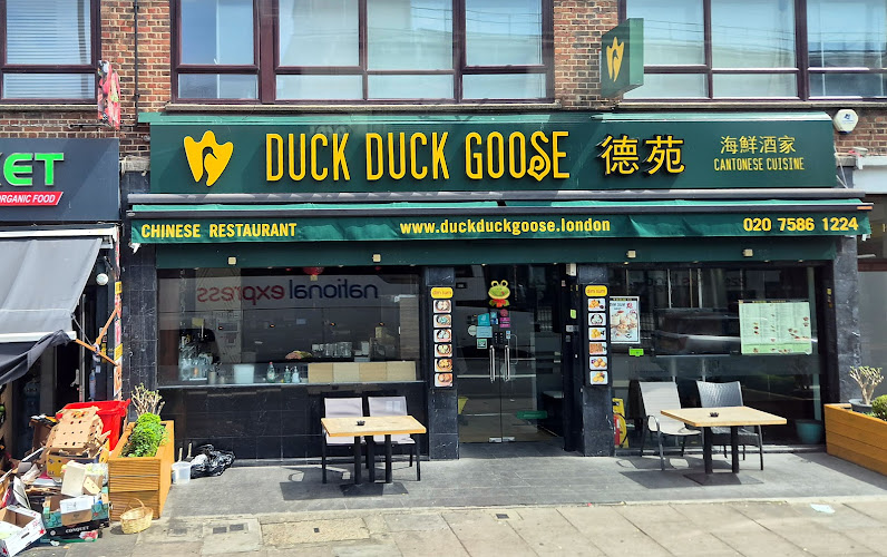 Duck Duck Goose restaurant