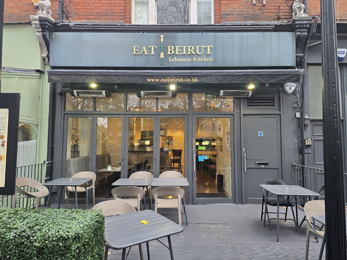 Eat Beirut — photo 3
