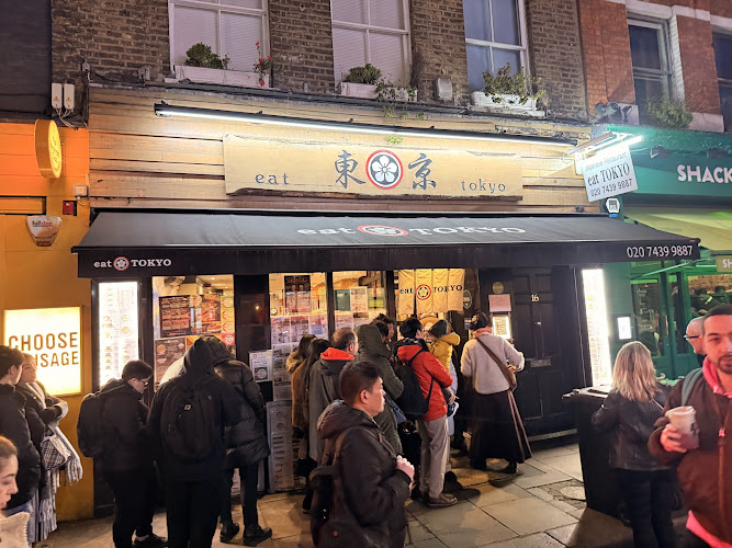 Eat Tokyo (Soho) restaurant