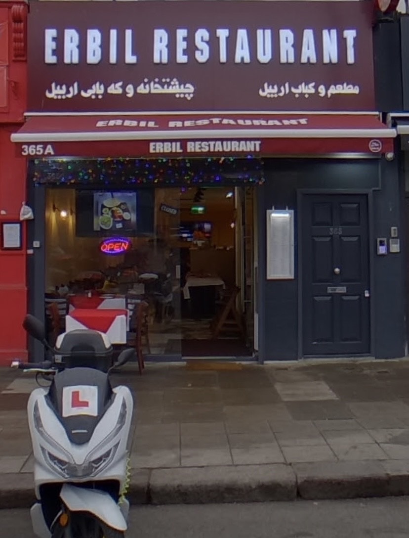 Erbil Restaurant restaurant