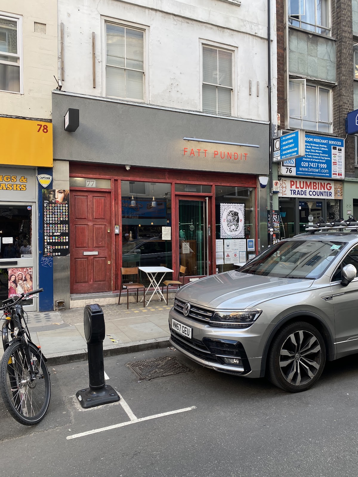 Fatt Pundit restaurant