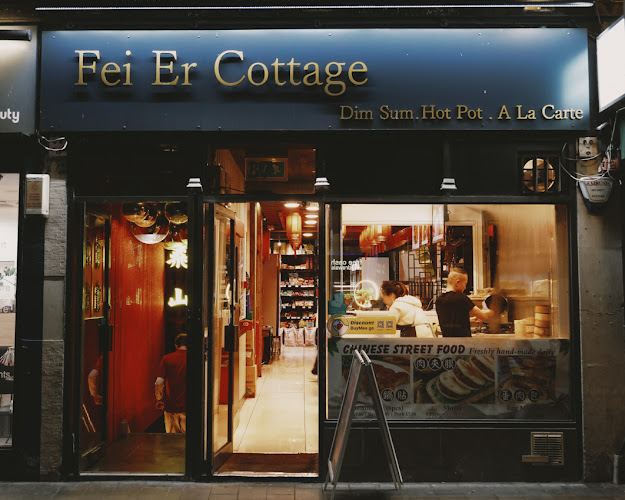 Fei Er Cottage | Chinese Restaurant restaurant
