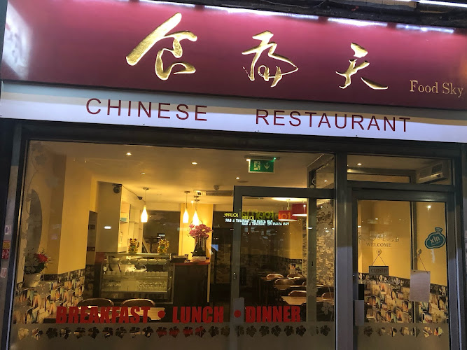 Food Sky Restaurant restaurant