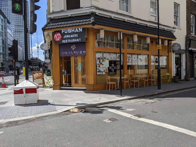 Fushan Restaurant restaurant