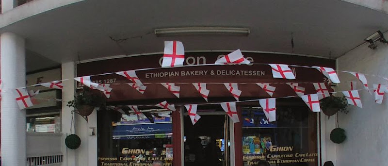 Ghion Cafe restaurant