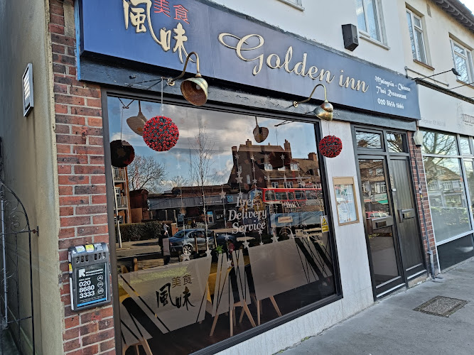 Golden Inn Restaurant restaurant