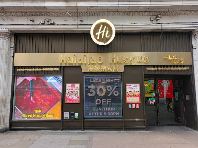 Haidilao Hot Pot London Piccadilly restaurant