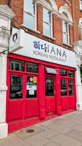 Hana Korean Restaurant restaurant