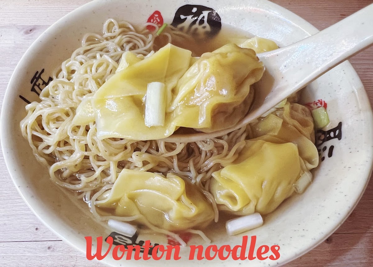 Happy Dim Sum — photo 3
