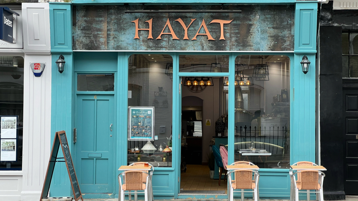 Hayat Paddington restaurant