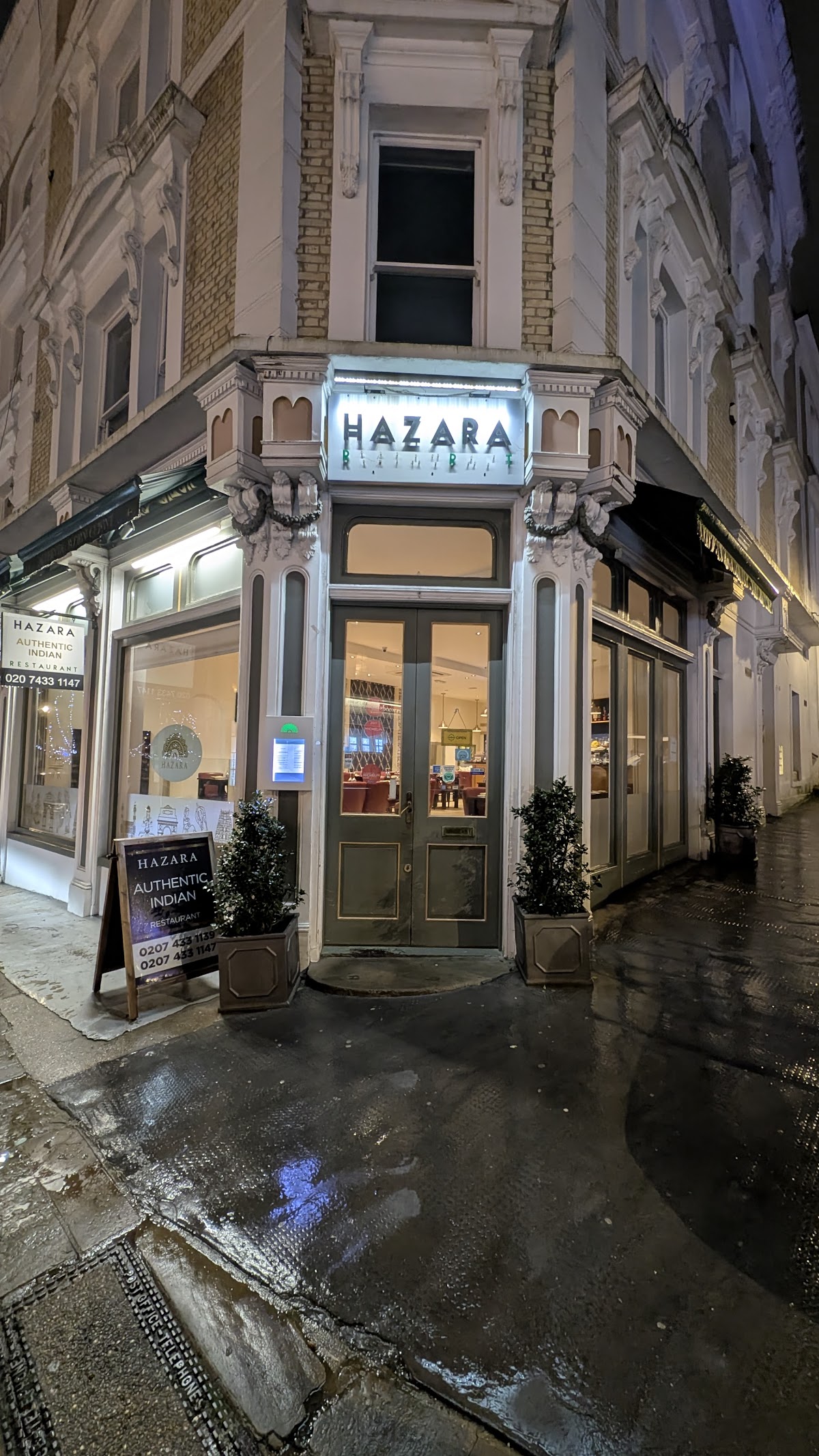 Hazara Restaurants restaurant