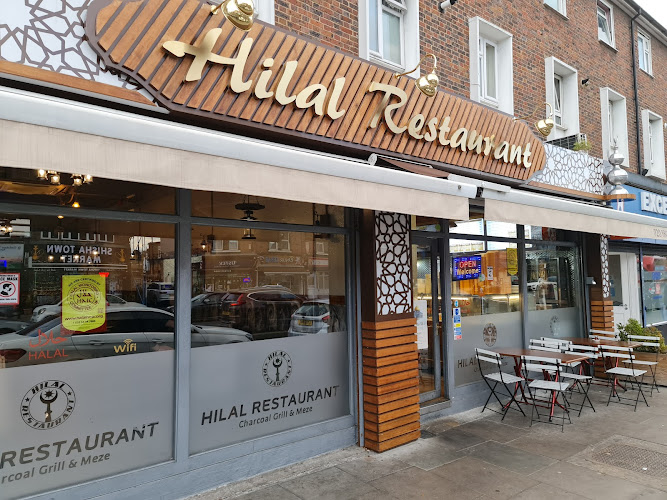 Hilal Restaurant restaurant