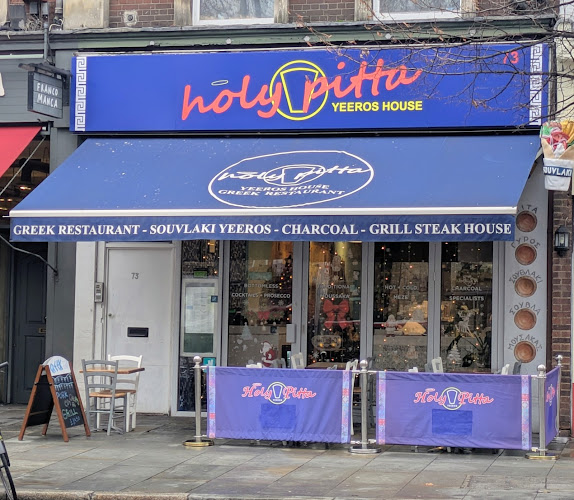Holy Pitta Restaurant 🇬🇷 restaurant