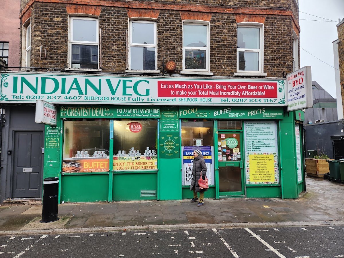 Indian Veg — photo 3