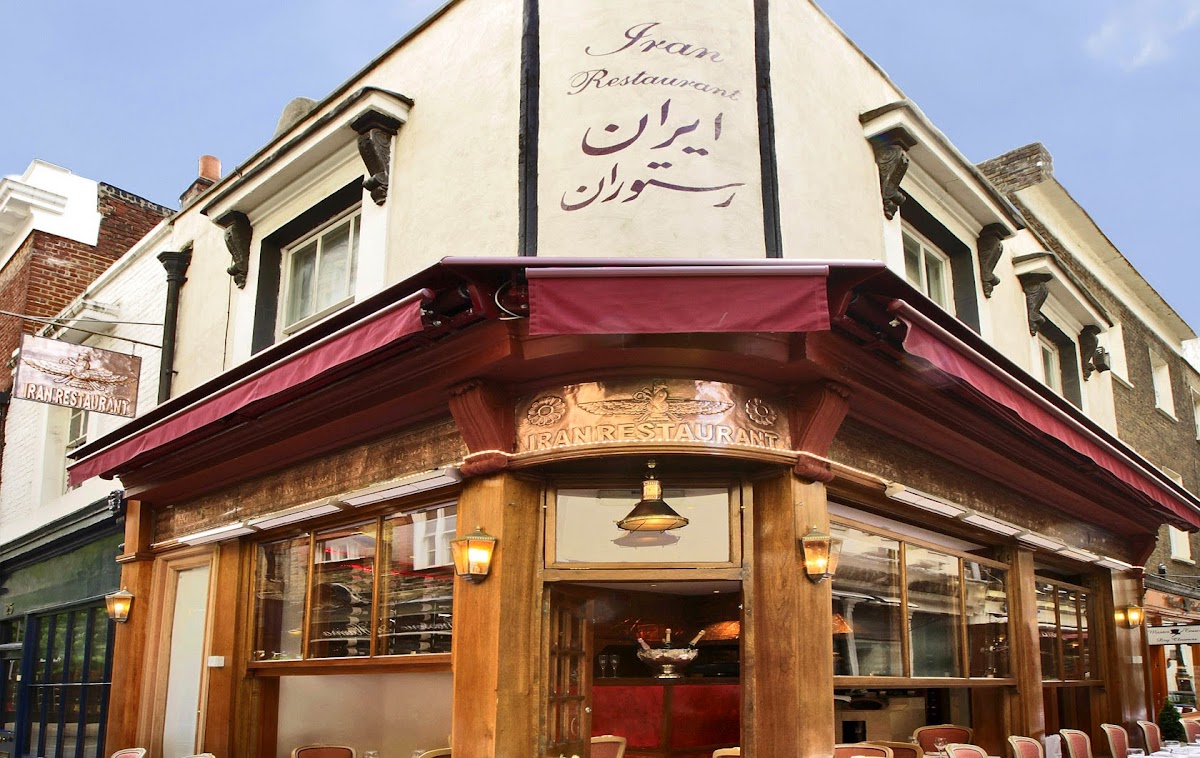 Iran Restaurant restaurant