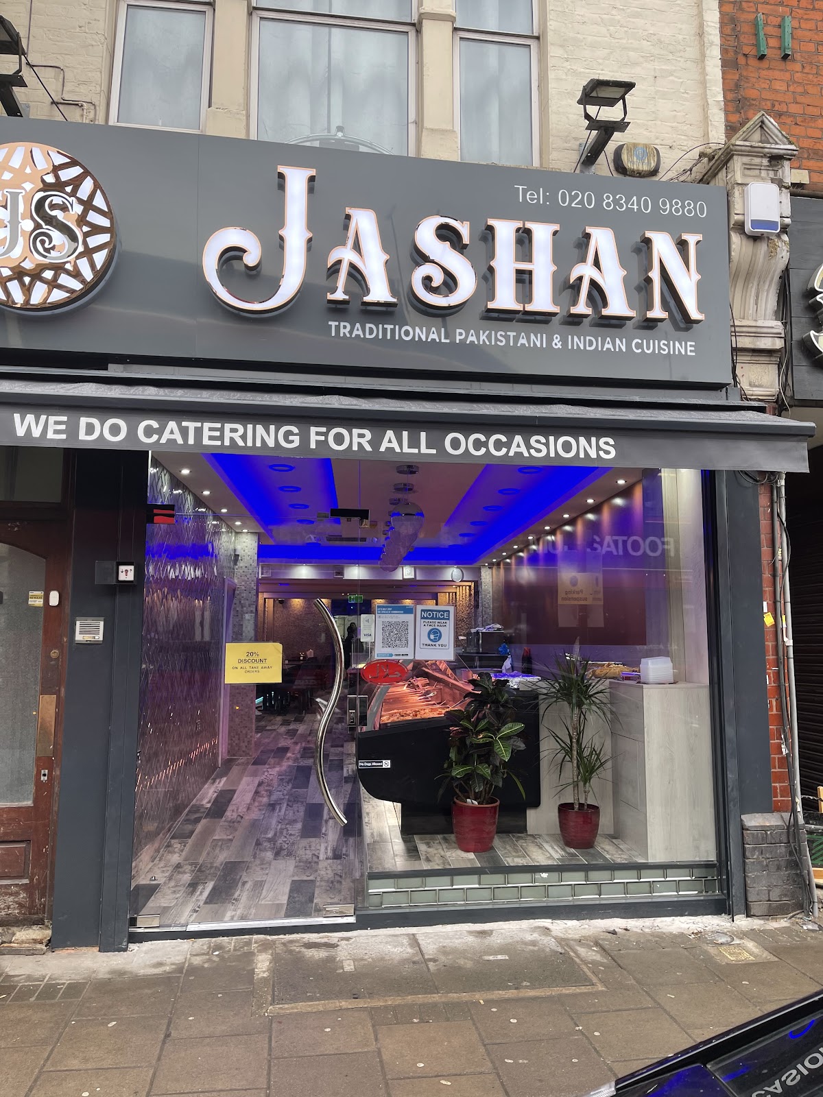 Jashan restaurant