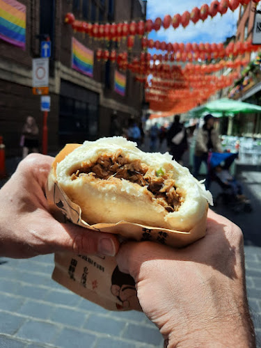 Ji Xiang Bao Zi restaurant
