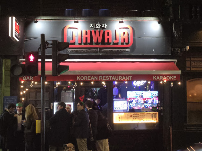 Jihwaja restaurant
