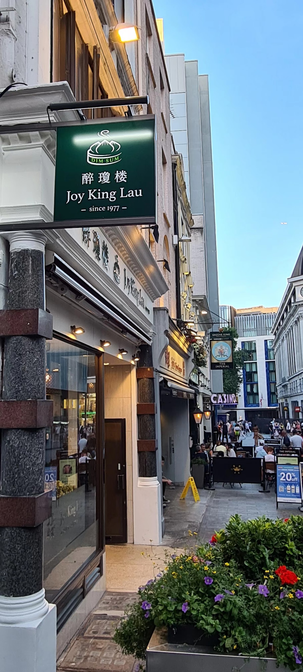 Joy King Lau restaurant