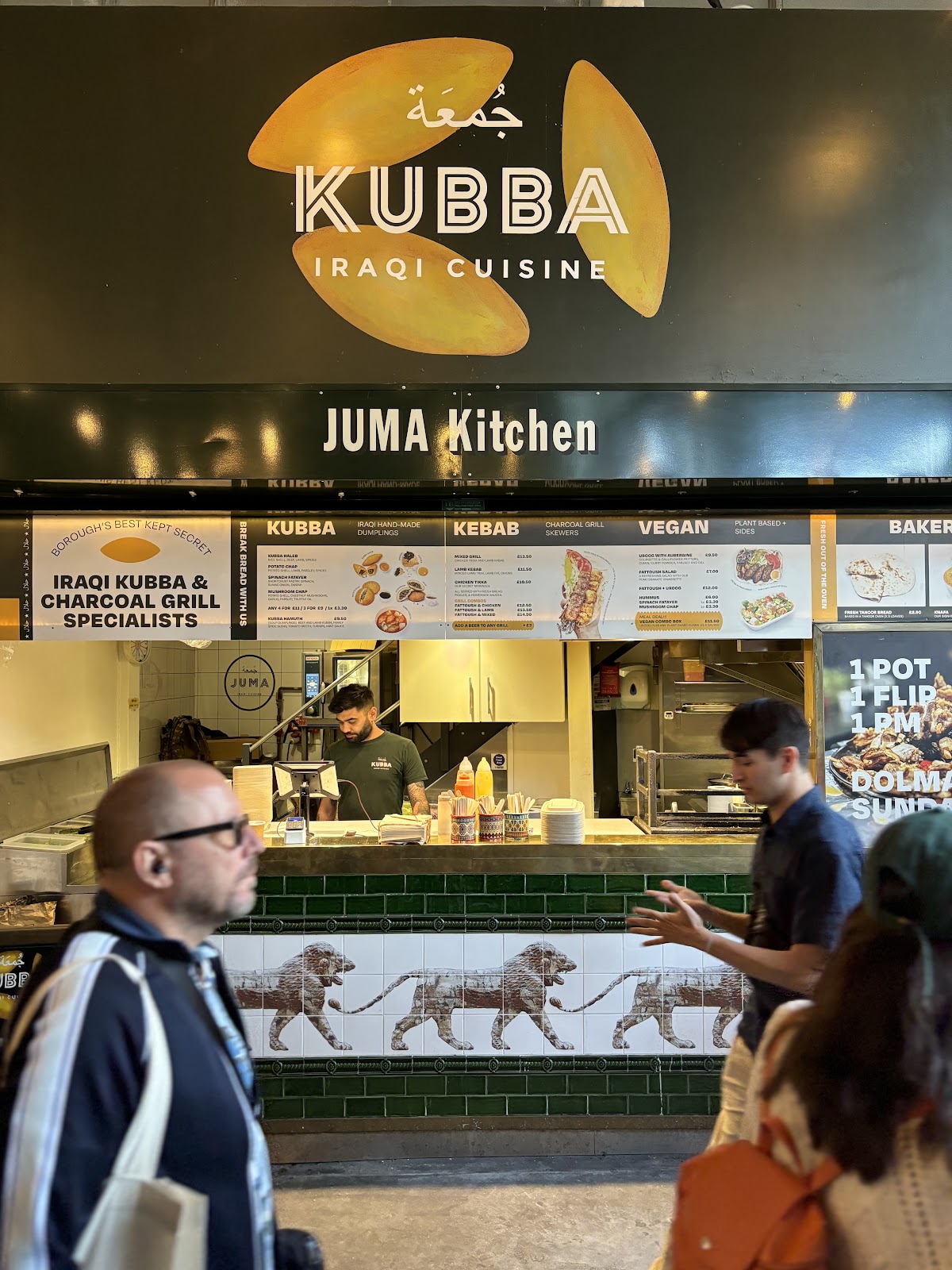 JUMA Kitchen (Kubba Iraqi cuisine) restaurant