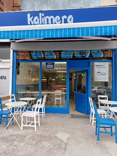 kaliorexis GREEK FOOD, London restaurant