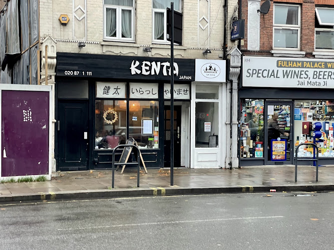 Kenta restaurant